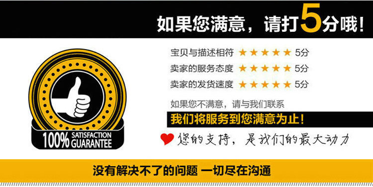 Chaussettes - collants - Ref 753376 Image 32