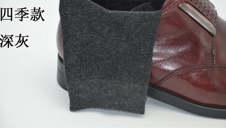 Chaussettes - collants - Ref 755263 Image 30