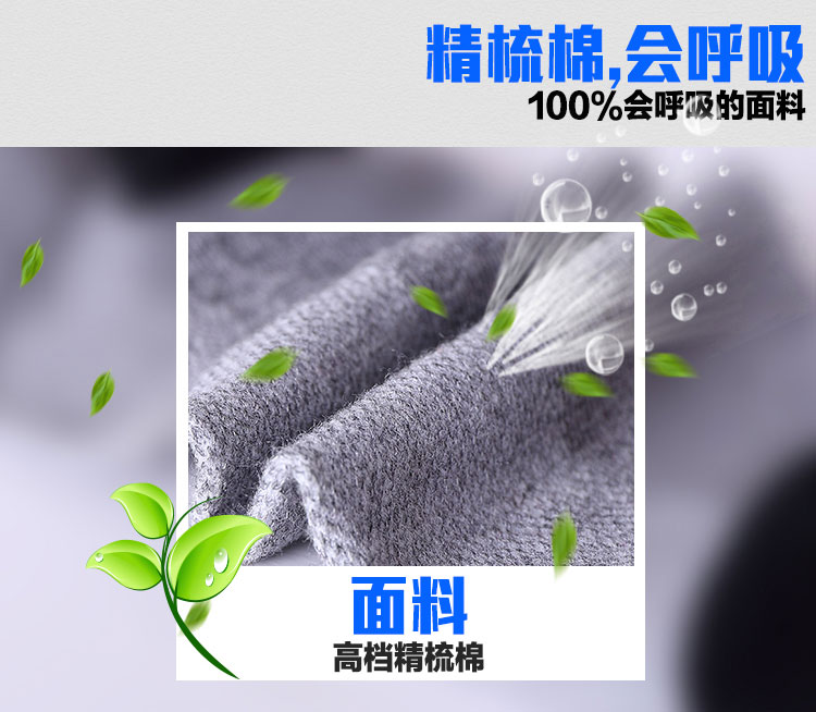 Chaussettes - collants - Ref 753376 Image 17