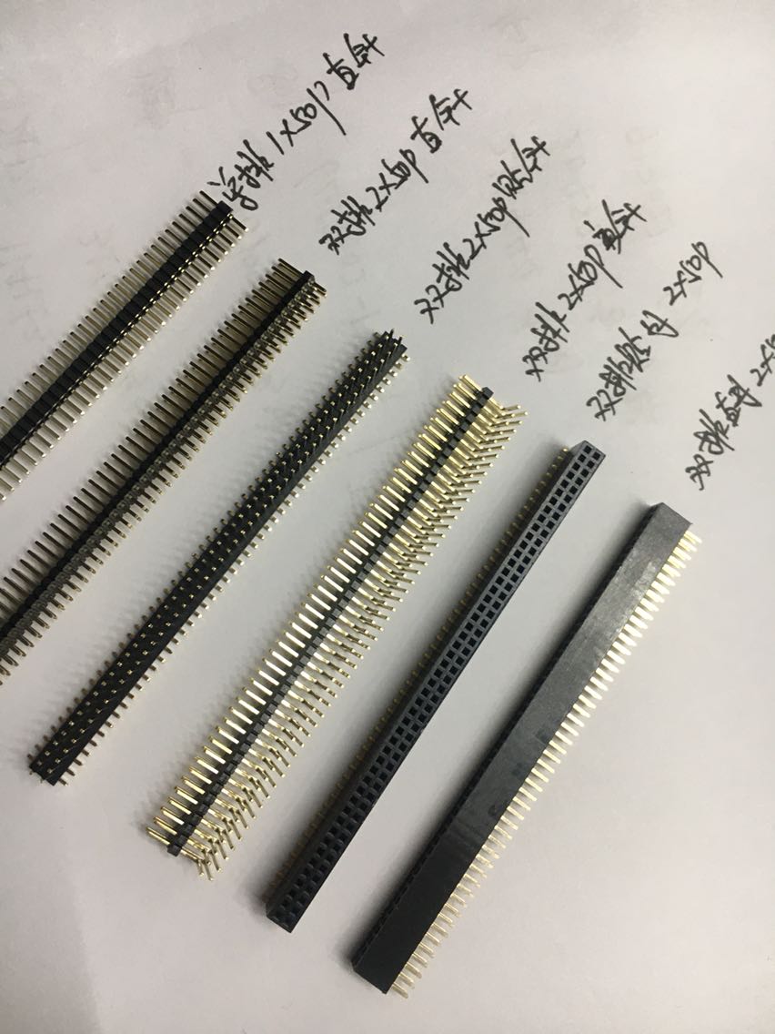 SPACING 1 27MM double row single row needle 1 * 40P 50P 2 * 40P 50P straight bending needle patch gold-plated mother row