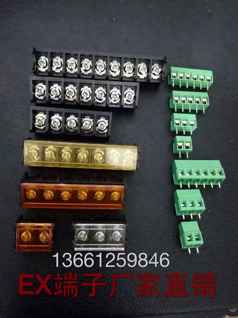 HB-9500 with lid fence type wiring terminal DG45 9 5MM-2 3 4 5 6 7-10P