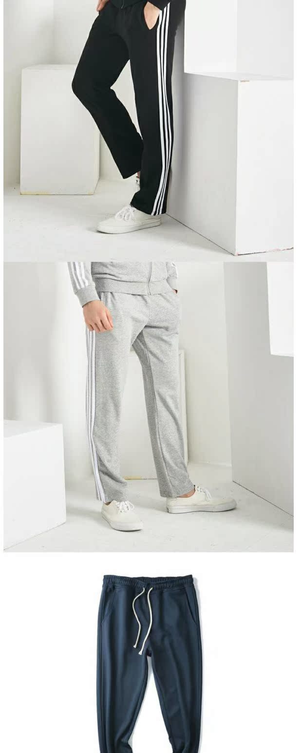 Quần bó sát nam cotton Kích thước nhỏ quần kín miệng Mùa xuân và mùa thu quần mỏng giản dị Mùa đông cộng với quần nhung hậu cung quần sooc