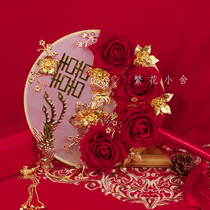 Bridal Chinese Group Fan Knot Wedding Ancient Dress Photography Happy Wedding Dress and Costume Accessories handmade with a floral diy material bag