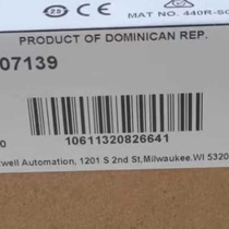 440R-S07139 440R-C23017 440R-M23084