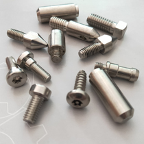 Customization of screws nuts washers keys pins and other non-standard parts postage compensation special link