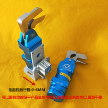 Automatic gas scissors Laidun Weiwei pneumatic scissors 30AMR 30AML left and right turning knife Professional plastic gas scissors