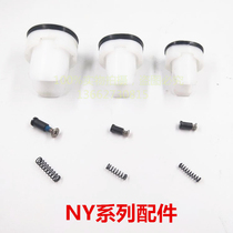 Taiwan manipulator pneumatic scissors Displacement micro gas scissors GT NY-10 15 25 R plastic scissors accessories