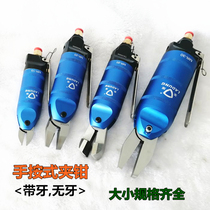 Taiwan original Laidun pneumatic scissors Pneumatic clamps with teeth toothless clamps K6Y8 gas shear pliers flat mouth vise