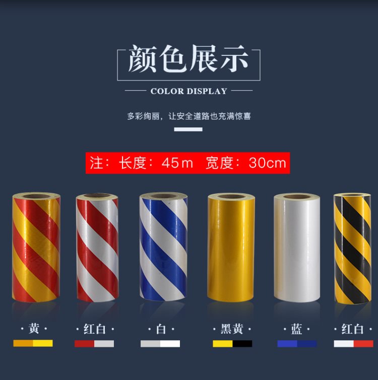 Băng phản quang màu vàng sọc đen cm cảnh báo vạch cảnh báo băng bảo vệ nhãn dán phim - Phim ảnh phim máy ảnh giá rẻ	