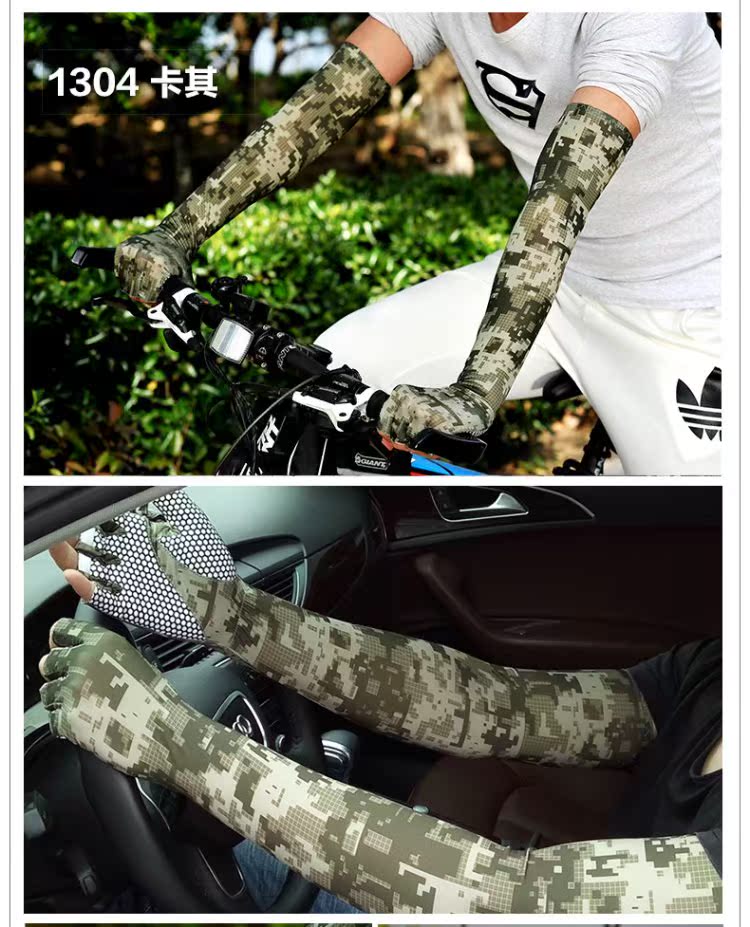 Găng tay chống nắng cho nam mùa hè Long Drive Cycling UV Protection Arm ngoài trời Ice Silk Thin Tay áo thoáng khí - Găng tay găng tay bảo hộ phủ cao su