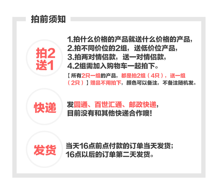  全棉口罩10-22_01.jpg