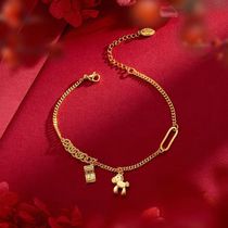 Make money immediately bracelet