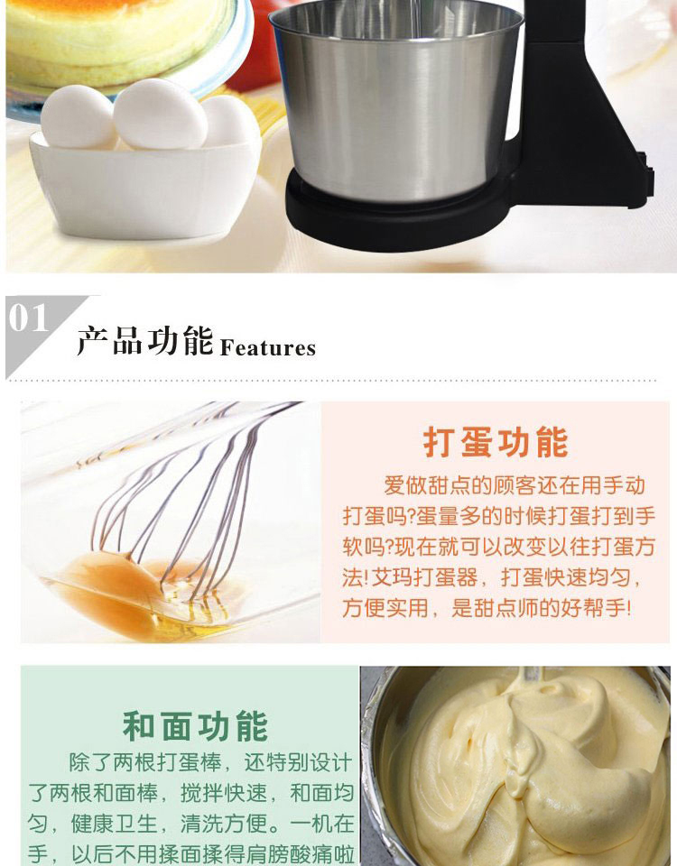 máy trộn bột bear 7l Eggbeater điện máy tính để bàn gia đình với thùng tự động Eggbeater kem nướng sữa máy trộn công suất cao 	máy đánh trứng daewoo có tốt không