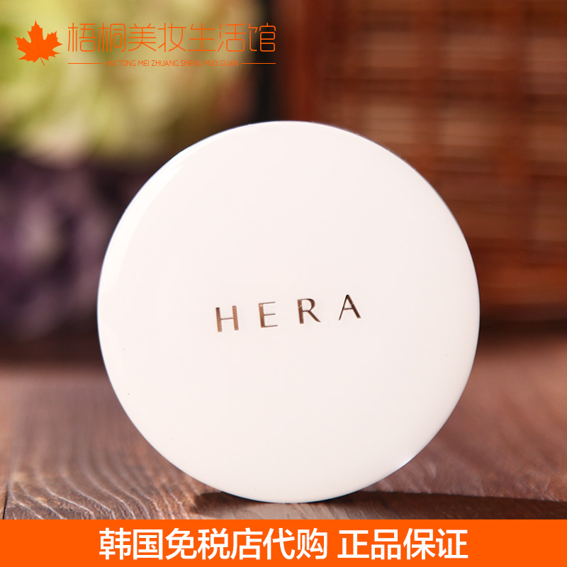 韩国正品HERA赫拉气垫bb霜 黑珍珠 经典 樱花款限量版包邮