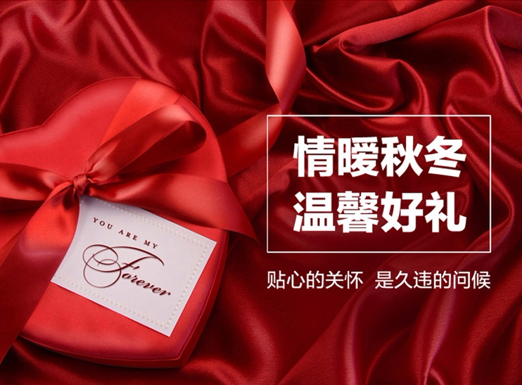 Corset amincissant - Ref 699815 Image 5