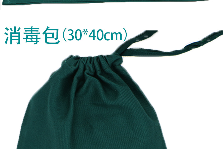 Tenue infirmière - Ref 1864063 Image 30