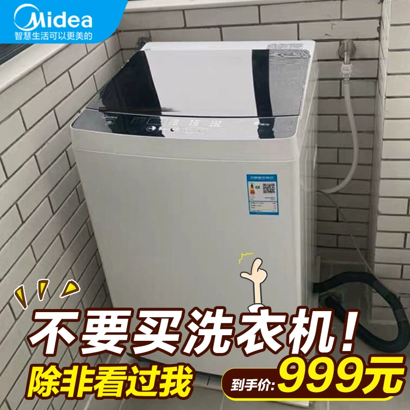 Máy giặt hàng đầu Midea 9kg Hoàn toàn tự động Giặt giũ gia dụng Máy sấy dây đai tích hợp Cửa hàng chính thức của Flagship MB90ECO - May giặt