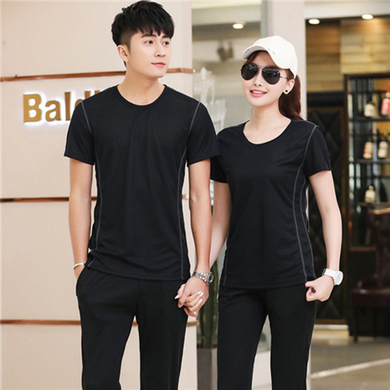 Men's and women's volleyball suit suit Pneumatic volleyball game training suit Special ball suit Sports referee suit Jersey pants