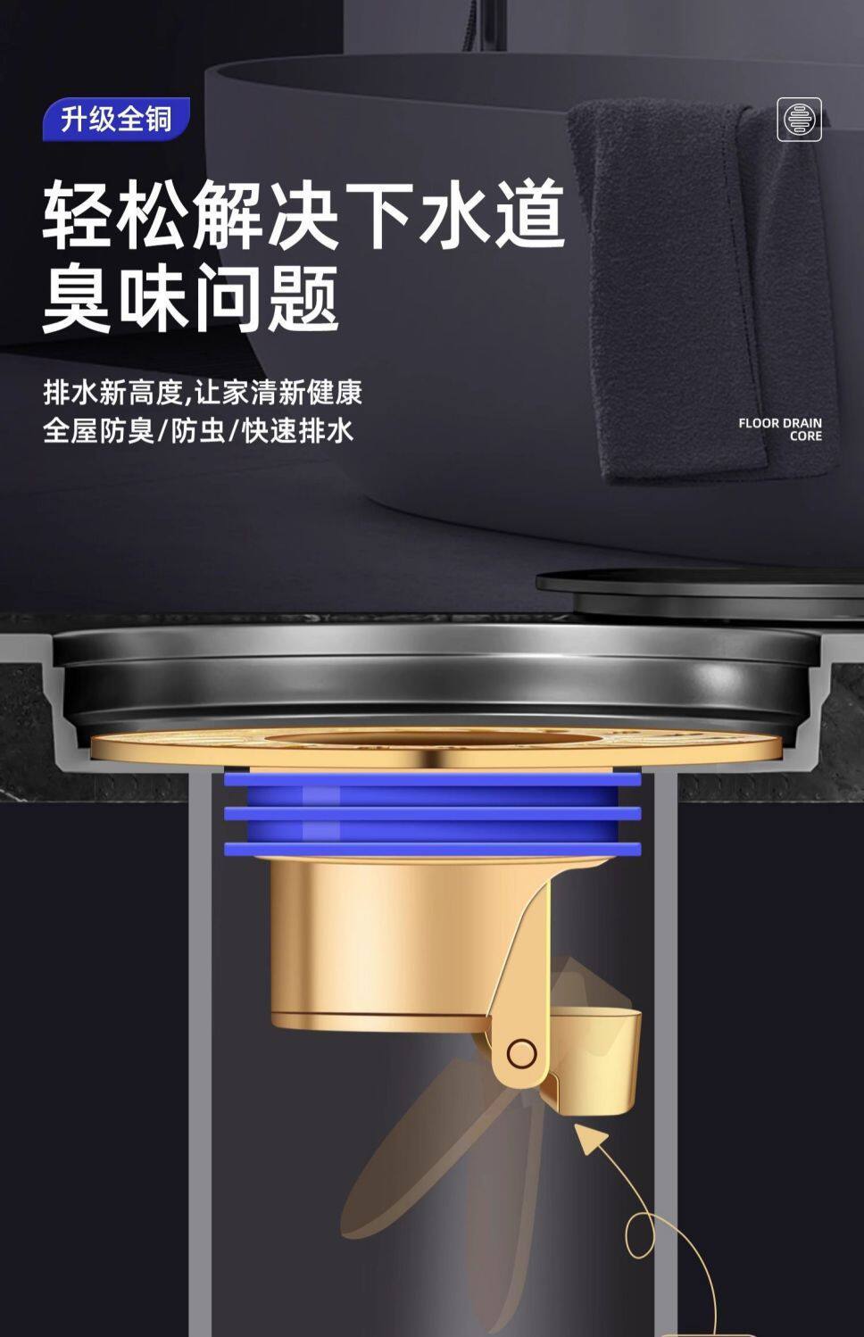 Трапных аксессуары 厕所卫生间神器盖防虫芯通用地漏下水道下水管全铜反味内芯防臭器