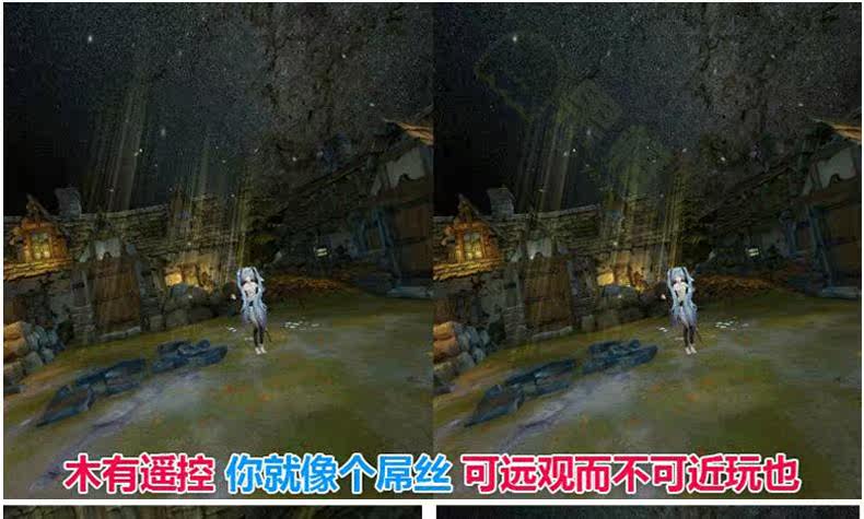 Télécommande pour téléphone portable - Ref 302519 Image 21