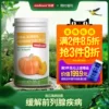 Товары от medicura海外旗舰店