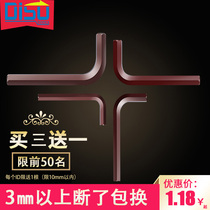 Hardened short flat-head hexagon wrench L-shaped hexagon single 1 5-6 8 10 12 14 17 mm