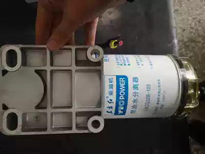 China's new one-to-one Luoyang tractor original wood filter element 13751 bevel gear