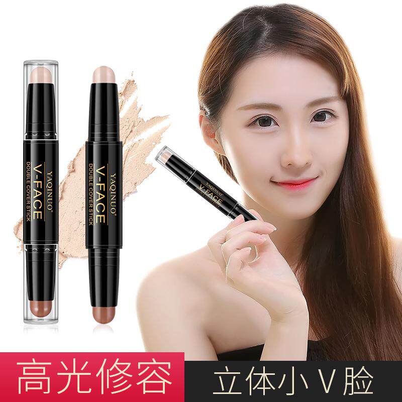 Net red recommends two-color repairing stick dual-use high-gloss female silhouette face-lifting brightening nose shadow repairing concealer for beginners