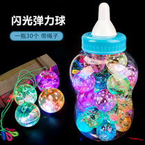 New childrens toys bouncy ball outdoor luminous toys flash pinball night market stall square manufacturers supply