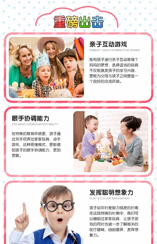 Bộ đồ chơi nhà bếp của trẻ em Bộ âm thanh rung lắc với các dụng cụ nhà bếp mô phỏng
