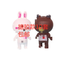 Cake decoration children ornaments cartoon plug-in dessert table birthday arrangement enamel Bear rabbit 10 sets