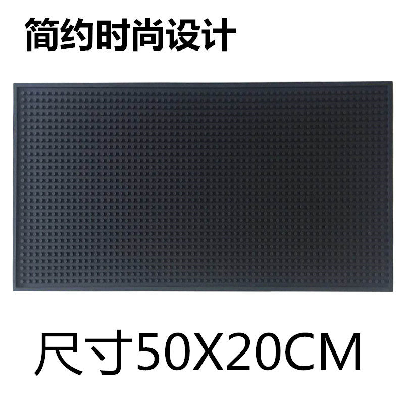Custom filter drainage mat bar bench mat rectangular bar mat PVC water control insulation pad anti-scalding anti-slip coaster