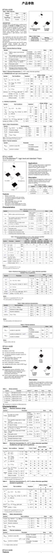 BTA 06/12/16/20/24/41 -600B -800B Trình cắm thyristor Triac