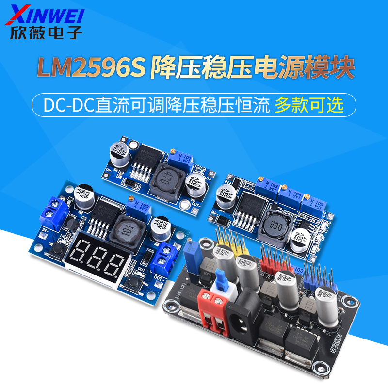 Lm2596S Dc-Dc Adjustable Step-Down Regulated Constant Current Power Supply Module 3A with Digital Display 3.3V5V12V