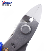 Pliers 303 Diagonal nose pliers 5 3030 Plastic cutting pliers Water mouth pliers 308 Electronic pliers 6