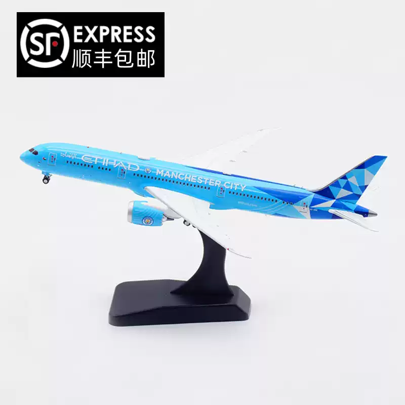B-Models 1:200 ANA 全日空航空B777-300 JA752A 合金飞机模型-淘宝