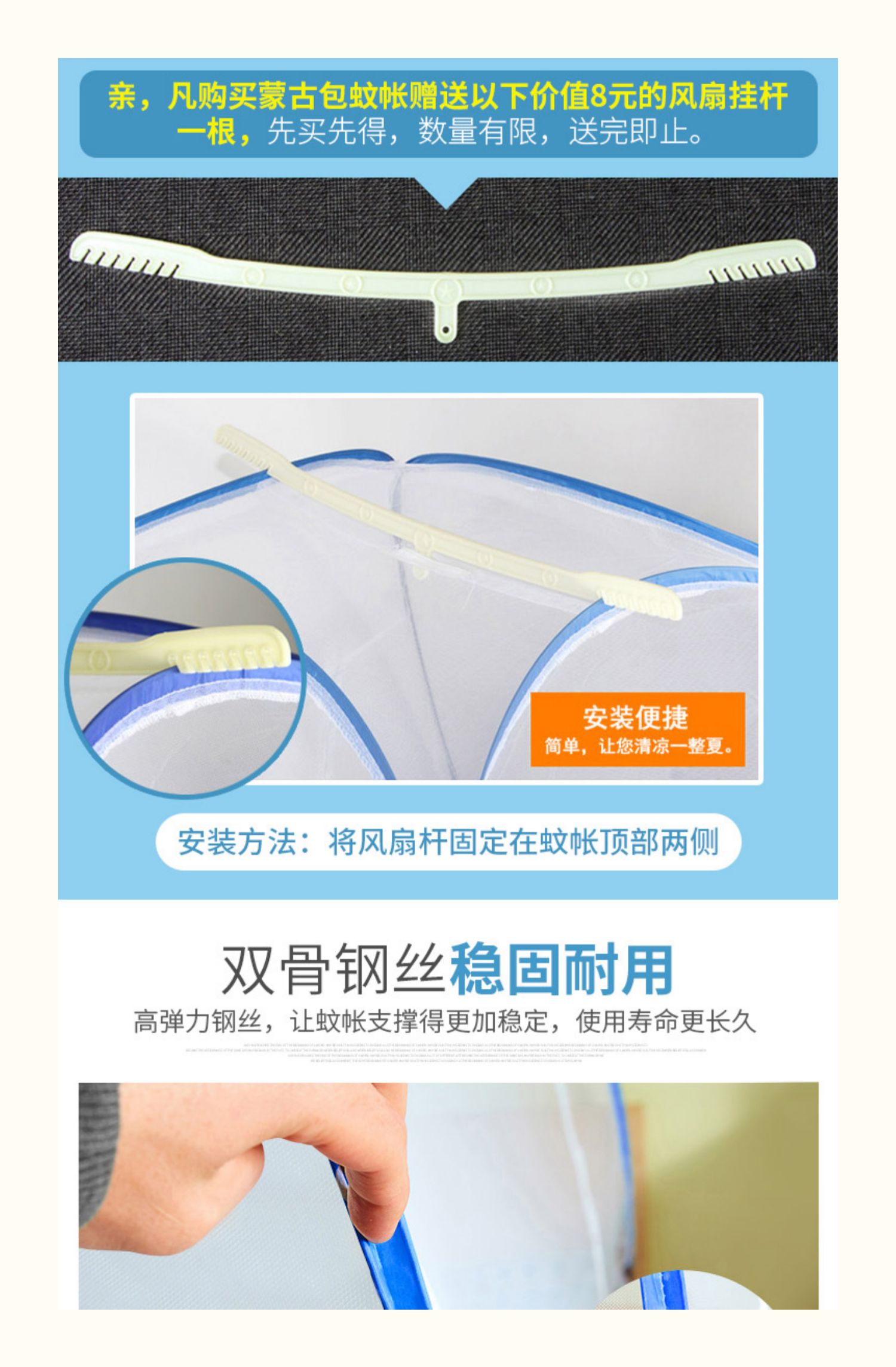 Ký túc xá giường lưới lan rộng 1,2 m 0,9 1,5 Hình Giường 1m dây kéo yurt cài đặt miễn phí - Lưới chống muỗi màn ngủ gấp gọn