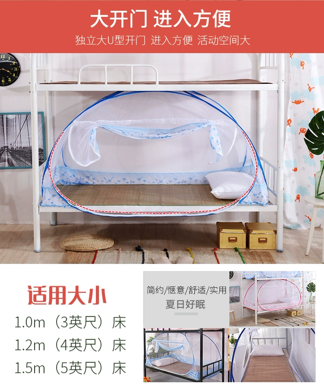Ký túc xá giường lưới lan rộng 1,2 m 0,9 1,5 Hình Giường 1m dây kéo yurt cài đặt miễn phí - Lưới chống muỗi màn gấp gọn