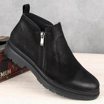 Chelsea boots men's british style low cut short boots
