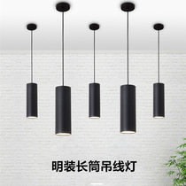 LED Bar LightLine Long Downlight LightCOB Showlight Restaurant Balroom Front Desk Cylindrical chandelier
