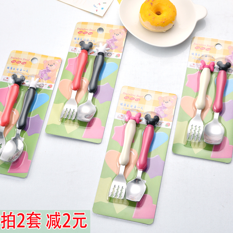 Michimini Baby Spoon Fork Set Baby Stainless Steel Training Spoon Fork Child Eat Noodle Spoon Fork