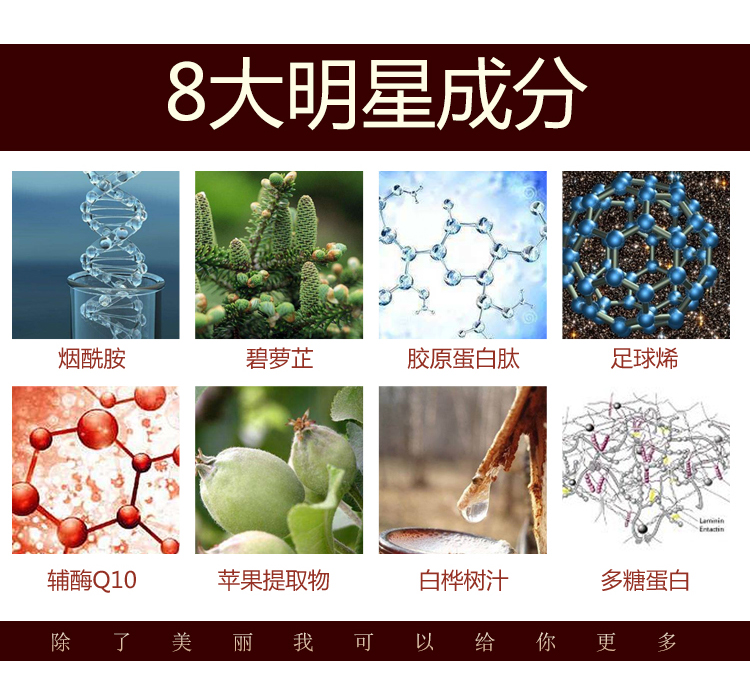 草 集 净化 Hydrating Cleansing pore cream Chì chì Mercury Toxin Blackhead Facial Massage kem massage mặt cho spa