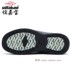 Yi Jiabao 8865 giày cotton nam giày tuyết cộng với chân to kích thước lớn giay cao co nam Giày ống