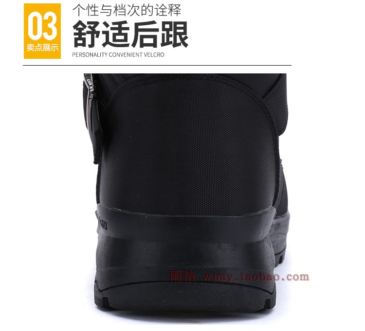 Yi Jiabao 8751 giày cotton nam giày tuyết cộng với phân bón rộng chân béo ở Yijia một đôi giày cao gót không trơn trượt mùa thu đông giầy âu nam