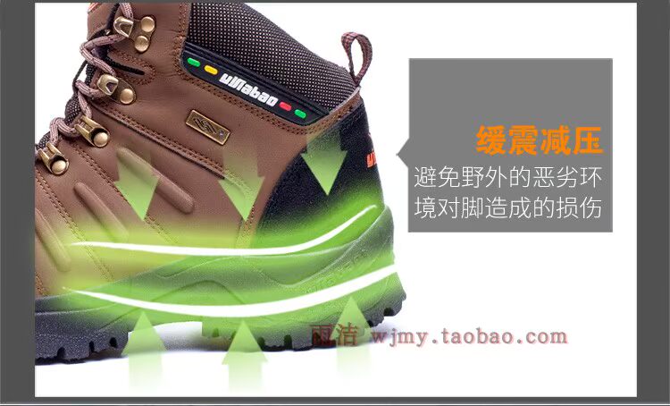Yi Jiabao 6682 giày cotton nam giày tuyết cộng với mỡ chân rộng cỡ lớn ở Yijia một đôi giày cao gót chống trượt mùa thu và mùa đông giầy cao cổ nam