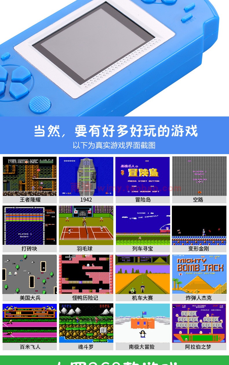 Bảng điều khiển trò chơi 8 bit FC cầm tay câu đố trẻ em cầm tay tích hợp 268 và 1 bảng điều khiển trò chơi hoài cổ điển dễ vận hành - Kiểm soát trò chơi tay cầm ps