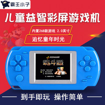 8-bit FC game console handheld childrens puzzle nes built-in 268-in-1 classic nostalgic game console easy to operate