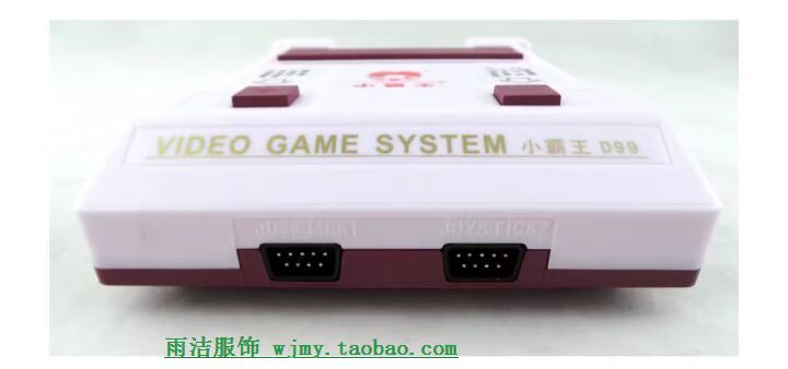 Máy chơi game Cassidy D99 Nintendo thẻ đỏ và trắng máy FC với 8 TV Super Mario Conquest tank - Kiểm soát trò chơi tay cầm chơi game không dâ