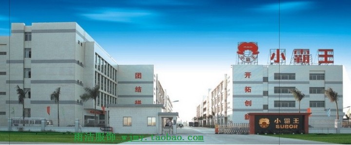 Máy trò chơi điện tử Cassidy D31 quà tặng trẻ em màu đỏ và trắng cũ chơi giải thưởng FC với súng laser để chiến đấu với vịt - Kiểm soát trò chơi tay cầm chơi game giá rẻ