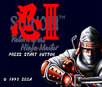 Siêu cấm 2 thế hệ phiên bản tiếng Nhật Sega 16-bit MD máy trò chơi thẻ đen ninja rồng kiếm người bay đấm và đóng cửa hành động - Kiểm soát trò chơi tay cầm ps3